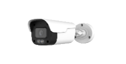 CAMARA ANALOGA BALA 5MPX IR 25MTS AUDIO TVI PLASTICO IP66 LONGSE EC