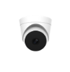 CAMARA ANALOGA DOMO 5MPX COLOR HUNTER 20MTS AUDIO TVI PLASTICO IP65 LONGSE