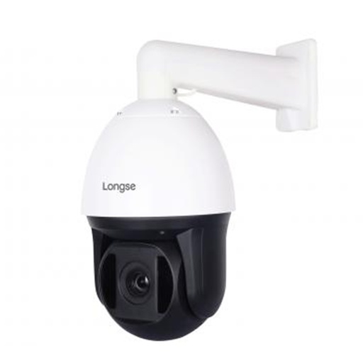 [PT7K133HTC200NS] CAMARA ANALOGA PTZ 33X 2MPX IR 120MTS NO-AUDIO METAL IP66 LONGSE